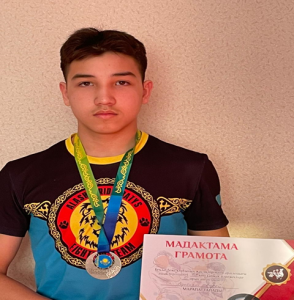 КЕРЕЙДІҢ ЖЕҢІСІ