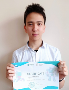 Халықаралық Робототехника жарысы