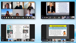 12 сәуір - Дүниежүзілік ғылым күні