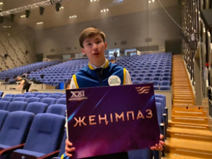 XXI ҒАСЫР КӨШБАСШЫСЫ ЗИЯТКЕРЛІК САЙЫСЫ