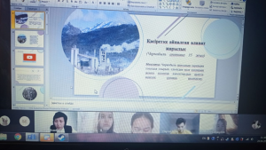 «Қасіретке айналған алапат жарылыс» тақырыбында сынып сағаты