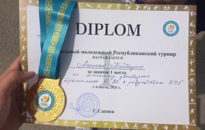 ШАҢҒЫ СПОРТЫ БОЙЫНША ЖАСӨСПІРІМДЕР АРАСЫНДАҒЫ РЕСПУБЛИКАЛЫҚ МЕМОРИАЛДЫ ТУРНИР