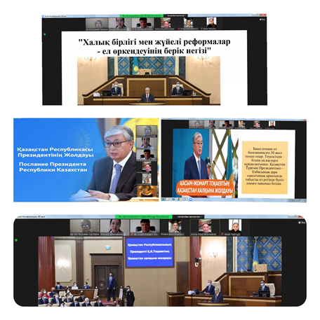 Президент Қасым-Жомарт Кемелұлы Тоқаевтың жолдауы талқыланды