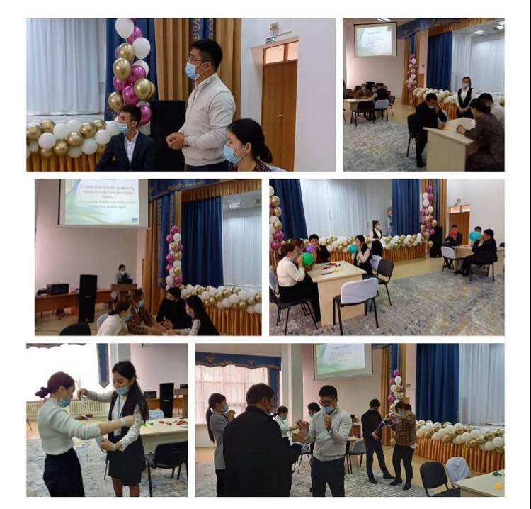 Жас мамандарға тренинг