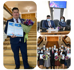 "АЛМАТЫНЫҢ ЖЫЛ МҰҒАЛІМІ-2021" байқауы