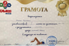 Жүзуден ұлдар арасында өткен турнир