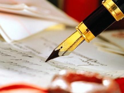 Шет ел әдебиеті