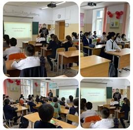 Тәрбие сағаты: "Құқығын білген құл болмас"