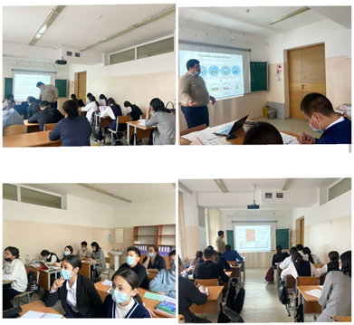 Химия сабағынан үзінді