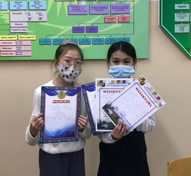 Лицейішілік олимпиада