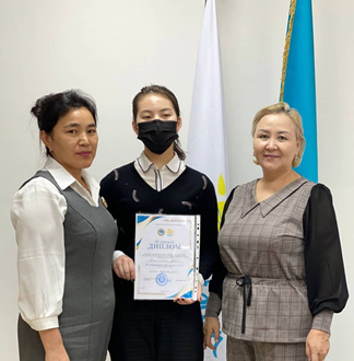 Республикалық ғылыми жобалар конкурсы. Mатематика секциясы