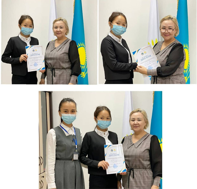 Республикалық ғылыми жобалар конкурсы. Биология секциясы