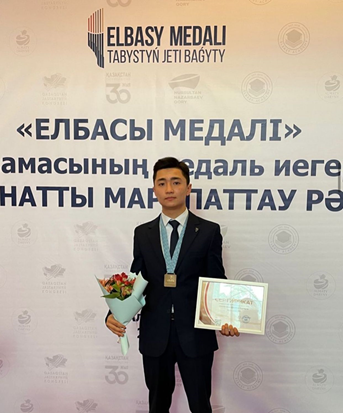 “Елбасы Медалі” жобасы