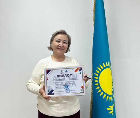 “АЛТЫН САҚА” олимпиадасының қалалық кезеңі