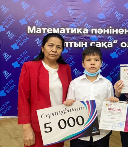 “Алтын сақа” олимпиадасы