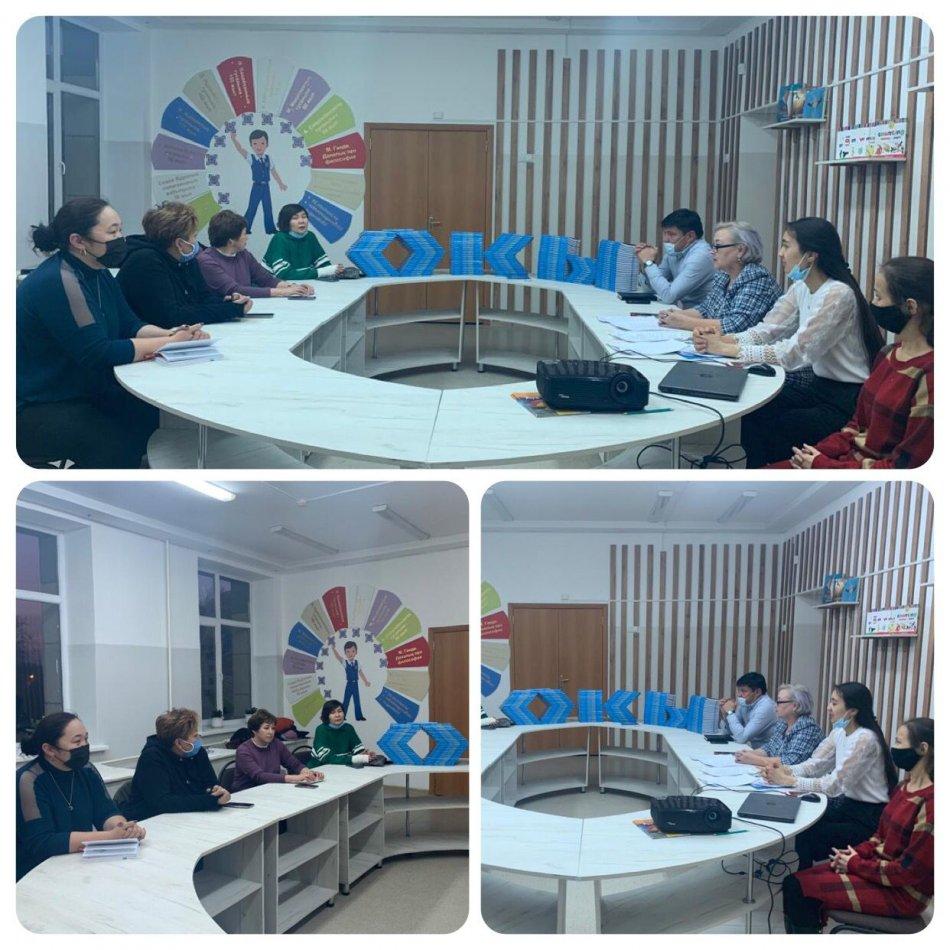 Қамқоршылық кеңесі