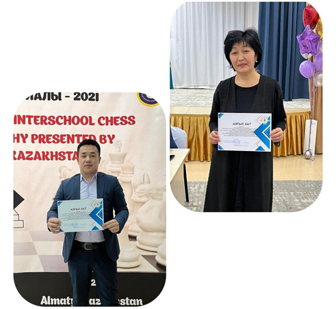 ҚР Тәуелсіздігінің 30 жылдық мерекесімен құттықтау алғыс хаты