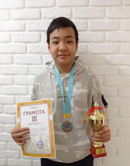 Алматы қаласы чемпионаты