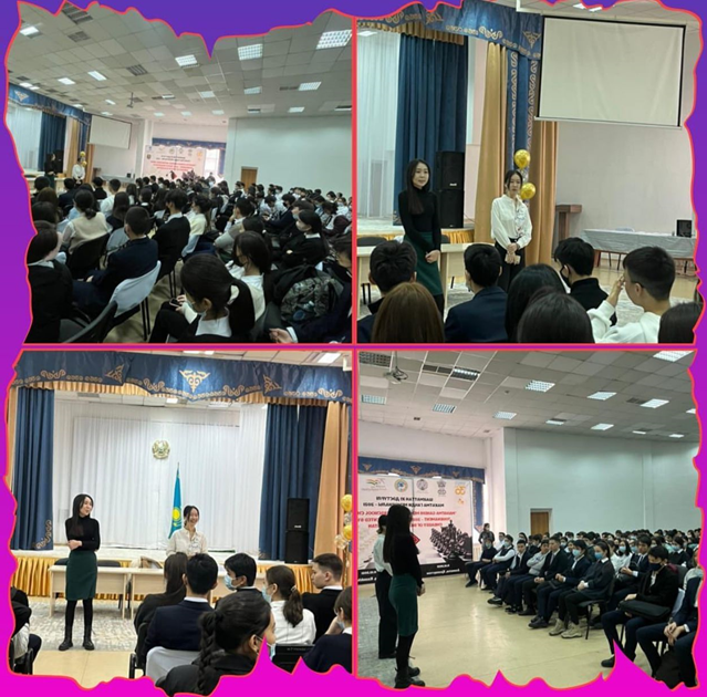 Alpha Academy өкілдерімен кездесу