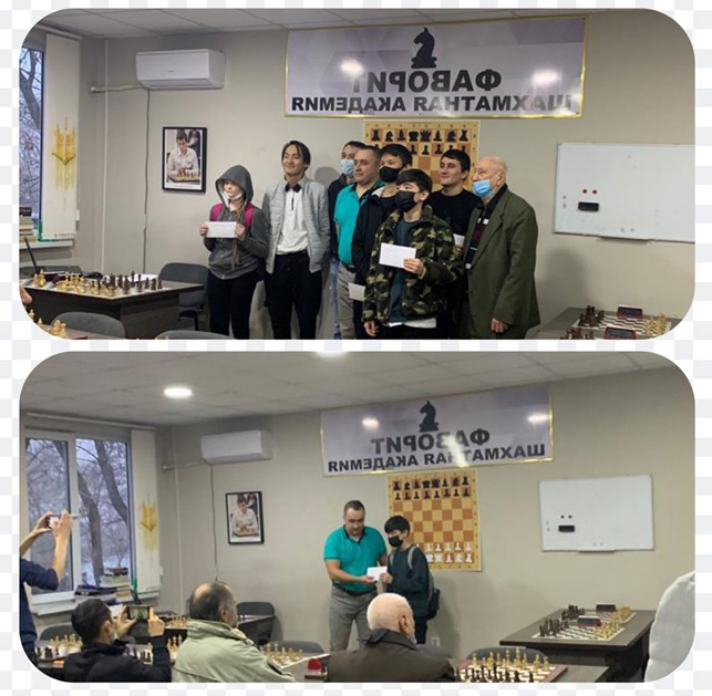 Шахмат турнирі