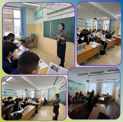 Кәсіптік бағдар беру жұмысы