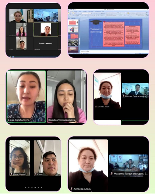 Аль-Фараби атындағы Қазақ ұлттық университетінің химия факультеті