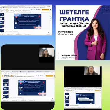 Шетелге грантқа оқуға түсудің 7 жолы