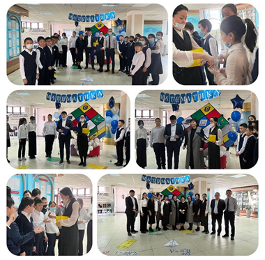 Математика кафедрасының айлығының ашылуы