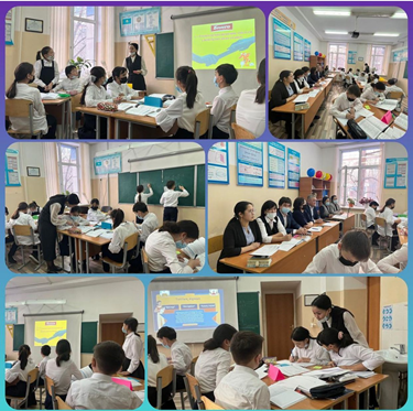 Ашық сабақ: «Бір айнымалысы бар сызықтық теңсіздіктер жүйесі"