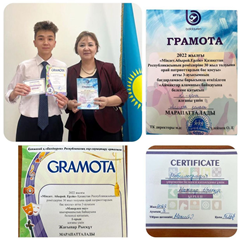 «Мәнерлеп оқу» шығармашылық байқауы