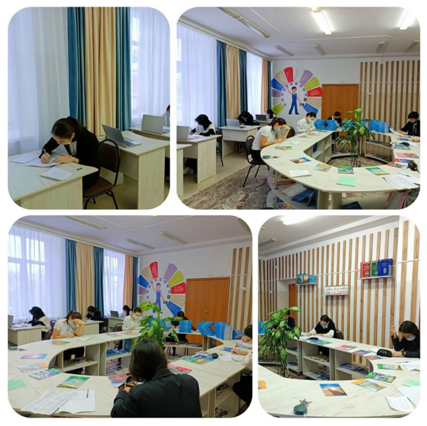 Математика пәнінен бақылау жұмысы