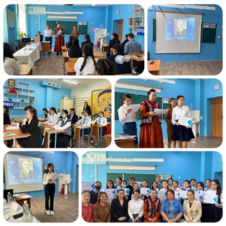 «Мәшһүр Жүсіп: өмірдің философиялық мәні, ізденістері» байқауы