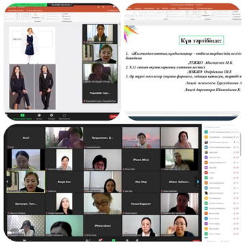 Ата-аналар жиналысы