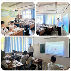 Ашық сабақ: «Жай механизмдер»