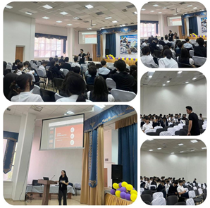 Caspian University колледжі