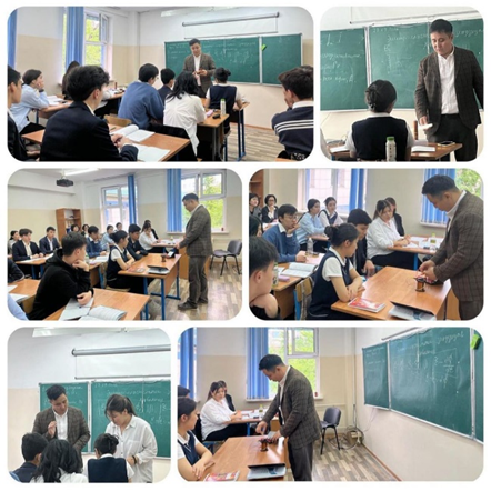 Ашық сабақ: «Электромагниттік индукция құбылысы»