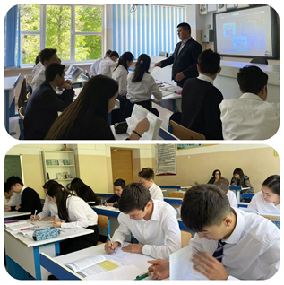 Ашық сабақ: "Массалар ақауы, ядроның байланыс энергиясы"