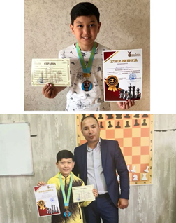 Шахматтан қалалық квалификациялық турнир