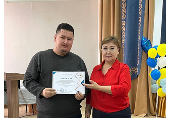 Бостандық аудандық білім бөлімінің АЛҒЫС ХАТЫ