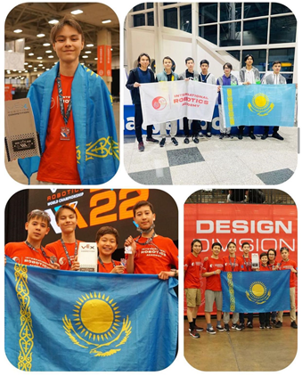 VEX әлем чемпионаты