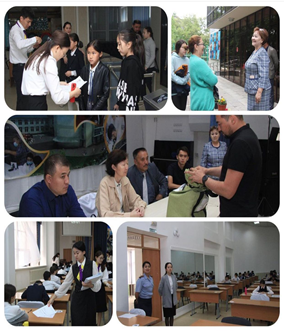 5-сыныпқа қабылдау емтиханы