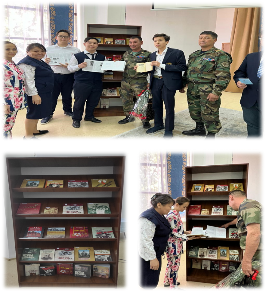 "Ер мен жердің жеңісі"