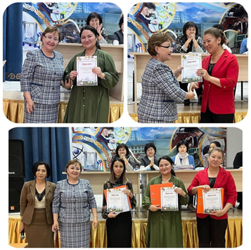 «Үздік сынып жетекші» номинациясы бойынша жүлдегерлер