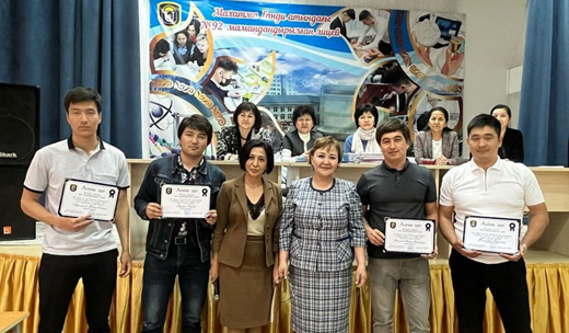 Бостандық ауданының Білім бөлімінің басшысынан алғыс хаты