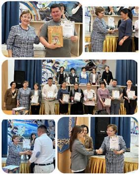 «Ең үздік мұғалім» номинациясы бойынша жүлдегерлер