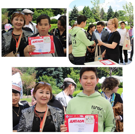 «IT - Хакатон» байқауынан I орын