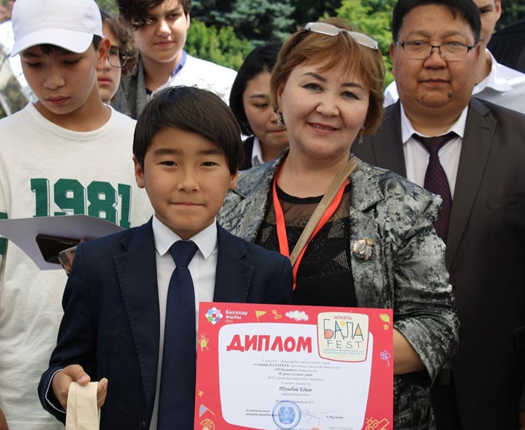 «IT - Хакатон» байқауынан II орын