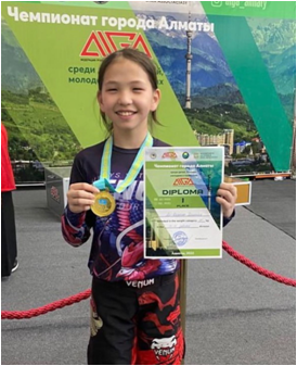 Грепплинг бойынша AIGA Алматы чемпионаты