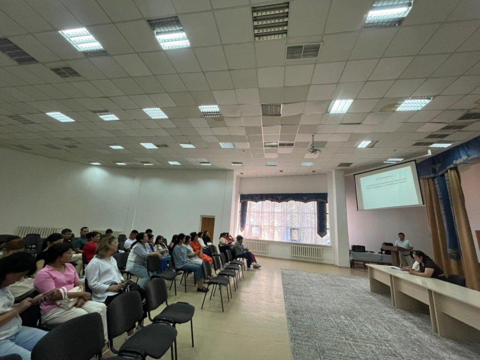 Әдістемелік семинар