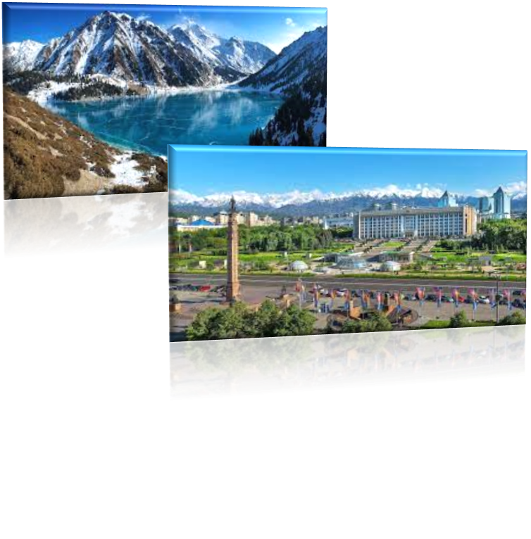 Алматы - менің сүйікті қалам
